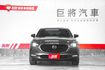 20S Signature｜原廠保養僅跑3.6萬里 ACC車道偏移 盲點 抬顯 電動椅 BOSE環景 電尾門  第2張縮圖