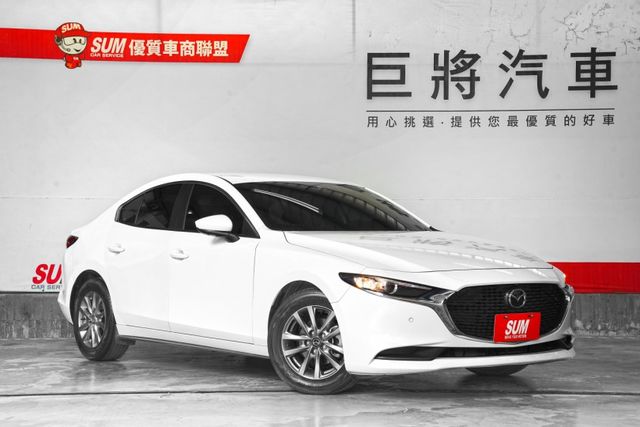 尊榮安全型 22年式 一手車 原版原漆 MRCC全速域跟車 車道偏移 盲點 360環景 皮椅  第1張相片
