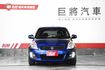 GLX｜一手車 原版件 倒影、恆溫、定速、IKEY、藍芽、導航、電子後視鏡、方向盤4向  第2張縮圖