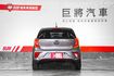 一手車僅跑6.5萬里 原版件 GT-Line專屬皮椅、恆溫、ikey、定速  第3張縮圖