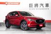 原版件 I-KEY 車道偏移 倒車顯影 皮椅 駕駛座電動椅 恆溫空調 電子手煞車  第1張縮圖