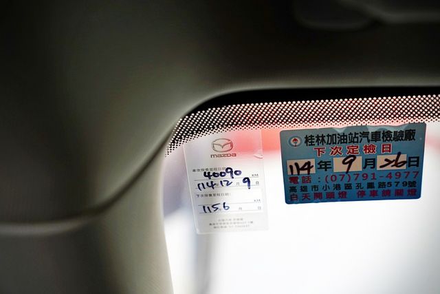 原版件 I-KEY 車道偏移 倒車顯影 皮椅 駕駛座電動椅 恆溫空調 電子手煞車  第18張相片