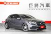 原廠保養 撥片 倒影 電動椅 雙區恆溫 後座出風口  第1張縮圖