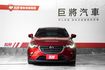 一手車 原版件 ACC 車道偏移 盲點 抬顯 倒影 BOSE音響 CARPLAY  第2張縮圖