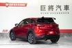 一手車 原版件 ACC 車道偏移 盲點 抬顯 倒影 BOSE音響 CARPLAY  第6張縮圖