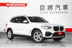 xDrive20i｜一手車 原版件 總代理 5AT跟車 盲點 360環景 電尾門 摸門 導航 撥片