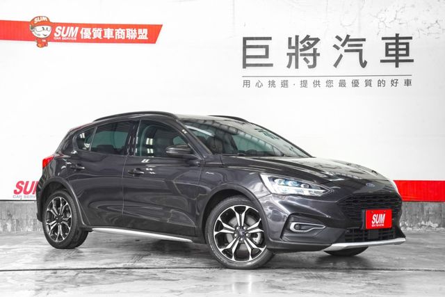 任性版｜導航、倒車影像、撥片、雙區恆溫、電動椅、B&O音響、原廠保養、車道輔助  第1張相片