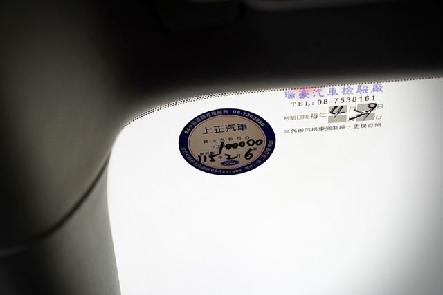 任性版｜導航、倒車影像、撥片、雙區恆溫、電動椅、B&O音響、原廠保養、車道輔助  第17張相片
