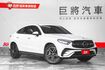 總代理 一手車 原版 原廠保固至2027/03（不限里程）23P 盲點 氣氛燈  第1張縮圖