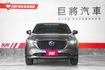 原版件．一手車．全車犀牛皮．原廠保固至2029(不限里程)．跟車．車道偏移  第2張縮圖