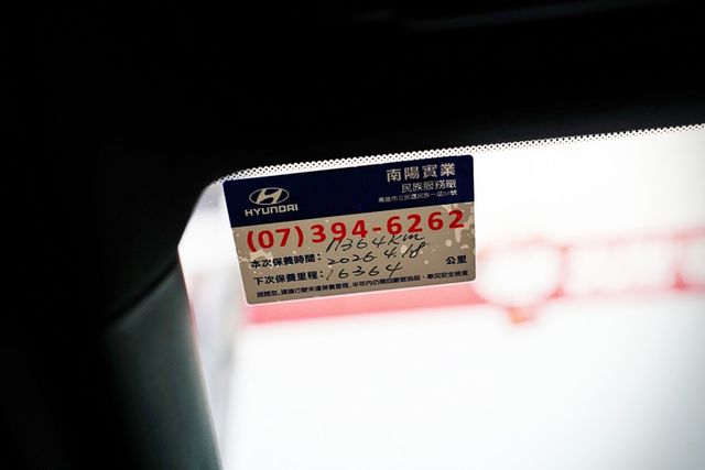 原版件 原廠保固5年/10萬公里 電池保固8年/不限里程 ACC盲點 撥片 導航  第17張相片
