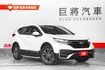 一手車原鈑件 延長保固到2027ACC、車道置中、環景、盲點、腳踢尾門、全景天窗  第1張縮圖