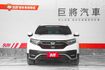 一手車原鈑件 延長保固到2027ACC、車道置中、環景、盲點、腳踢尾門、全景天窗  第2張縮圖