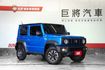 原版件 適時4驅(附加力箱) 感應頭燈 倒車顯影 導航定速 恆溫 車道偏離警示  第1張縮圖