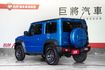 原版件 適時4驅(附加力箱) 感應頭燈 倒車顯影 導航定速 恆溫 車道偏離警示  第6張縮圖