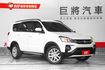 一手車原鈑件 皮椅、數位儀表、原廠導航、倒車顯影、盲點、定速、電後視鏡、感應頭燈  第1張縮圖