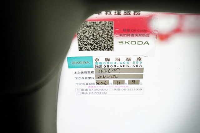 原鈑件、數位儀錶、雙電動椅+駕駛座記憶、雙區恆溫、ACC、電子手煞、盲點、電尾門  第18張相片