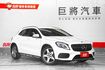 GLA 180運動版｜原版件 AMG 定速 倒影 恆溫 CARPLAY 電尾門 雙電動記憶座椅 撥片  第1張縮圖