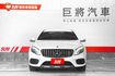 GLA 180運動版｜原版件 AMG 定速 倒影 恆溫 CARPLAY 電尾門 雙電動記憶座椅 撥片  第2張縮圖