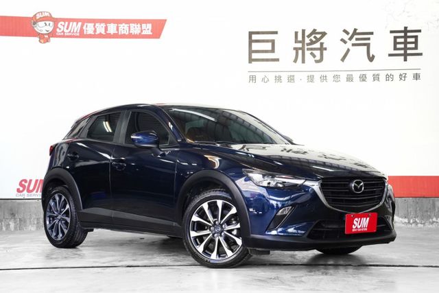 頂級羨定版｜一手車 原鈑件 定速 I-KEY 盲點 車道偏移 倒車顯影 藍牙音響  第1張相片