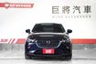 頂級羨定版｜一手車 原鈑件 定速 I-KEY 盲點 車道偏移 倒車顯影 藍牙音響  第2張縮圖