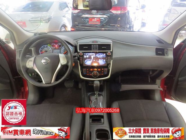 2017年領18年型式~NISSAN BID TIIDA~小改款~五門斜背~1.6 I-KEY 影音版~渦輪版~僅跑五萬  第5張相片