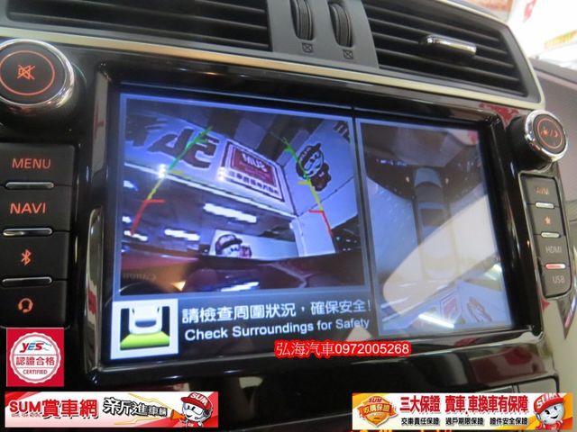 2017年領18年型式~NISSAN BID TIIDA~小改款~五門斜背~1.6 I-KEY 影音版~渦輪版~僅跑五萬  第12張相片