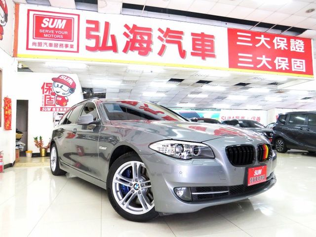 2012年領2013年型式~BMW 520I~五門旅行車~泛得總代理~僅跑十四萬~進口資料齊全~  第1張相片
