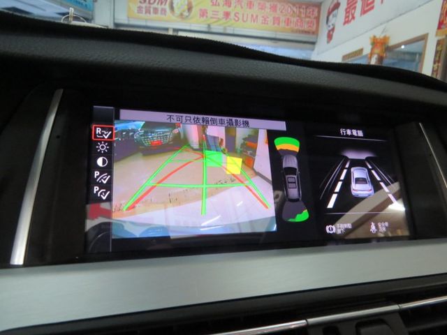 2012年領2013年型式~BMW 520I~五門旅行車~泛得總代理~僅跑十四萬~進口資料齊全~  第12張相片