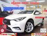 2019年~INFINITI Q30~ 1.6 旗艦影音~一手女用車~環景~全程原廠紀錄~自動煞車功能~盲點~僅跑三萬~  第1張縮圖