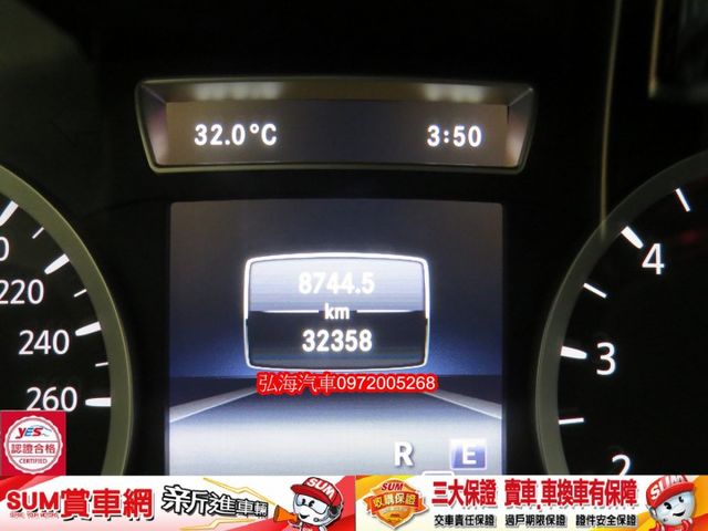 2019年~INFINITI Q30~ 1.6 旗艦影音~一手女用車~環景~全程原廠紀錄~自動煞車功能~盲點~僅跑三萬~  第4張相片