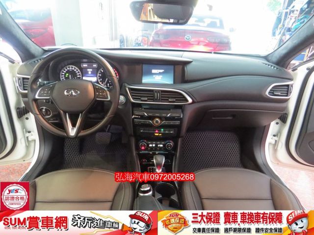2019年~INFINITI Q30~ 1.6 旗艦影音~一手女用車~環景~全程原廠紀錄~自動煞車功能~盲點~僅跑三萬~  第5張相片