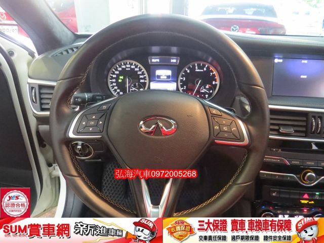 2019年~INFINITI Q30~ 1.6 旗艦影音~一手女用車~環景~全程原廠紀錄~自動煞車功能~盲點~僅跑三萬~  第12張相片