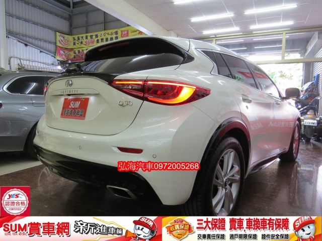 2019年~INFINITI Q30~ 1.6 旗艦影音~一手女用車~環景~全程原廠紀錄~自動煞車功能~盲點~僅跑三萬~  第17張相片