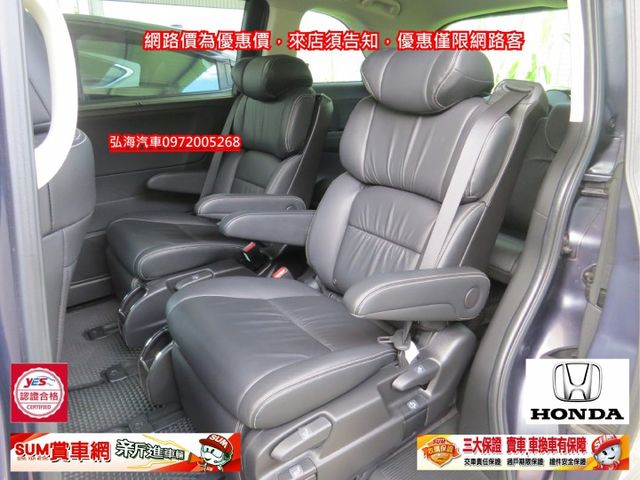 ~環景旗艦版~車距功能~車道偏離~新車價169.8萬~自動停車功能~天窗~I-KEY~僅跑四萬~末代小改款~  第7張相片