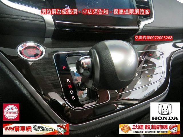~環景旗艦版~車距功能~車道偏離~新車價169.8萬~自動停車功能~天窗~I-KEY~僅跑四萬~末代小改款~  第8張相片