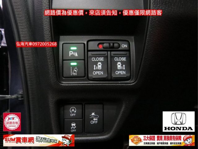 ~環景旗艦版~車距功能~車道偏離~新車價169.8萬~自動停車功能~天窗~I-KEY~僅跑四萬~末代小改款~  第12張相片