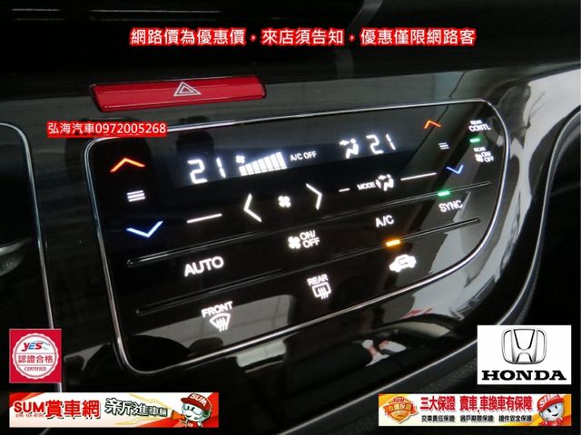 ~環景旗艦版~車距功能~車道偏離~新車價169.8萬~自動停車功能~天窗~I-KEY~僅跑四萬~末代小改款~  第13張相片