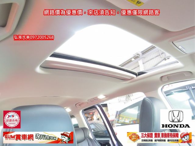 ~環景旗艦版~車距功能~車道偏離~新車價169.8萬~自動停車功能~天窗~I-KEY~僅跑四萬~末代小改款~  第14張相片