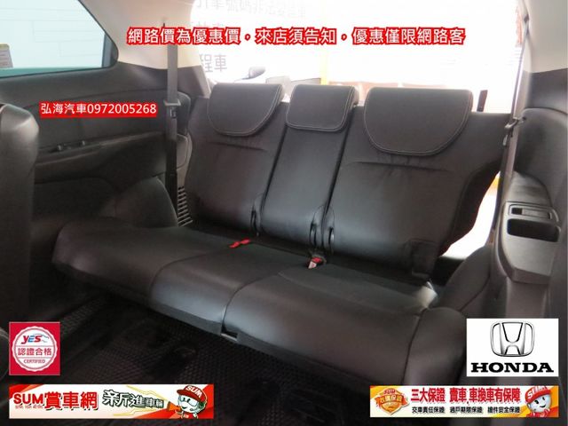 ~環景旗艦版~車距功能~車道偏離~新車價169.8萬~自動停車功能~天窗~I-KEY~僅跑四萬~末代小改款~  第15張相片
