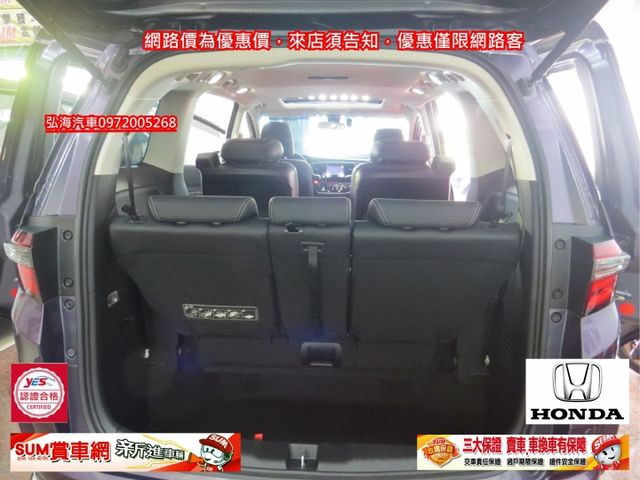 ~環景旗艦版~車距功能~車道偏離~新車價169.8萬~自動停車功能~天窗~I-KEY~僅跑四萬~末代小改款~  第16張相片
