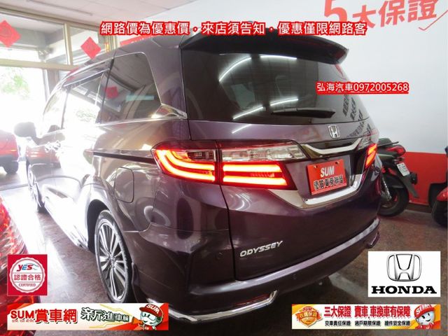 ~環景旗艦版~車距功能~車道偏離~新車價169.8萬~自動停車功能~天窗~I-KEY~僅跑四萬~末代小改款~  第17張相片