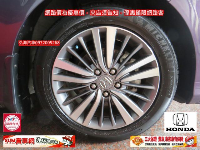 ~環景旗艦版~車距功能~車道偏離~新車價169.8萬~自動停車功能~天窗~I-KEY~僅跑四萬~末代小改款~  第20張相片