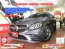 2020年1月領牌 C200 1.5 AMG 新輕油電 中華賓士 總代理 新車價233萬另加選配23P AMG套件  第1張縮圖