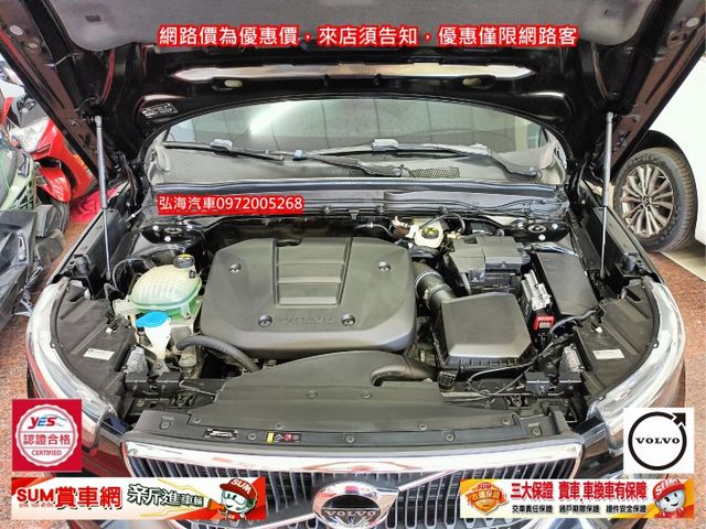 領2021年式 VOLVO XC40 T3 1.5 ACC跟車 僅跑五萬 一手用車 新車價159.9萬  第18張相片
