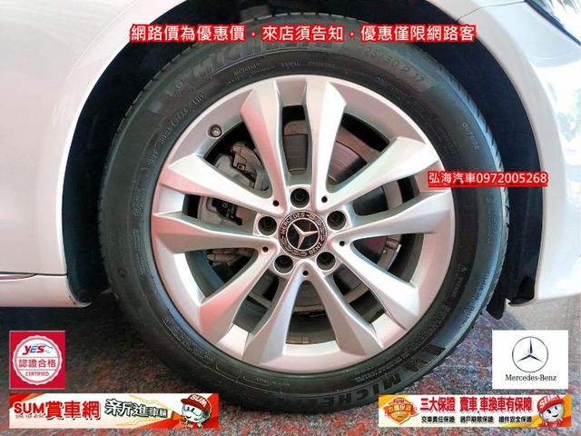 2019年1月領牌式 C200 1.5 新型節能引擎 總代理 新車價233萬  第20張相片