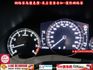 2019年領2020年型式 MAZDA M3 2.0 四門款式 旗艦版 僅跑兩萬 BOSS影音 ACC煞停  第3張縮圖