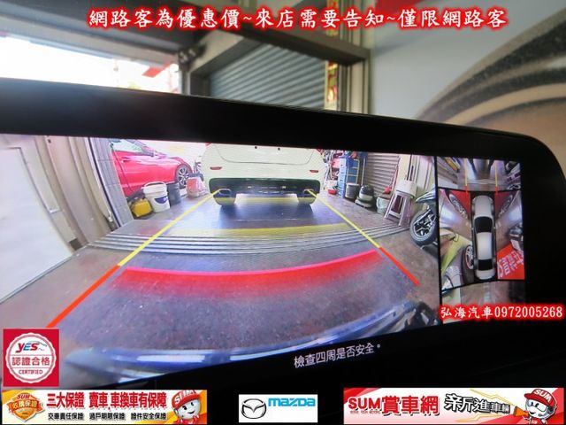 2019年領2020年型式 MAZDA M3 2.0 四門款式 旗艦版 僅跑兩萬 BOSS影音 ACC煞停  第12張相片