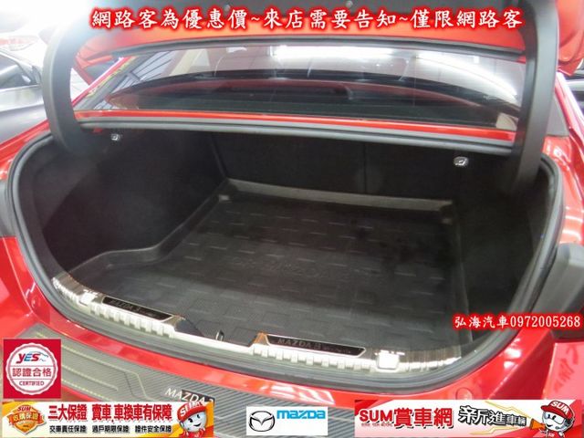 2019年領2020年型式 MAZDA M3 2.0 四門款式 旗艦版 僅跑兩萬 BOSS影音 ACC煞停  第16張相片