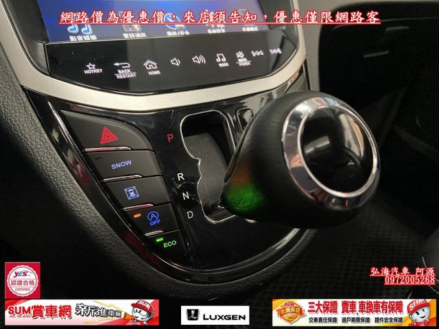 2021年 LUXGEN M7 TURBO ECO 2.2 旗艦版 七人座休旅車 環景版 雙電動滑門 駕駛電動記憶座椅  第11張相片